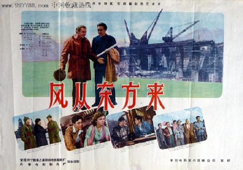 购买仿真老版毕业证